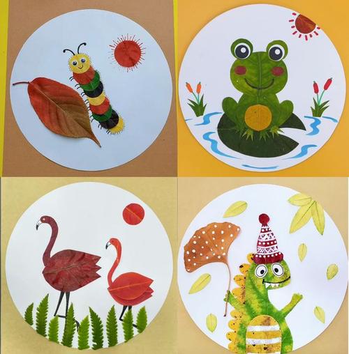 比如细长的叶子可以画鱼,圆一点的树叶可以画小动物,多画一些,选用同