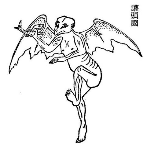 古代欢兜国的人都是人面鸟喙?