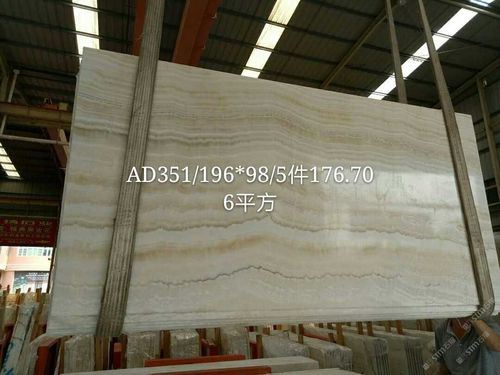 商圈分类:大理石 发布信息:直纹白玉,星白,中国啡网,白玉兰,挪威白