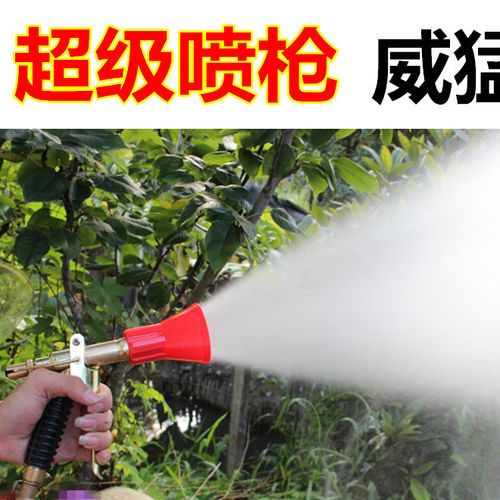 超级喷枪/强悍型农用高压机动喷雾器打药机高压可调雾化园林