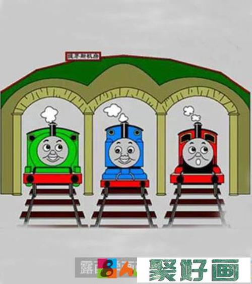 托马斯火车画法步骤