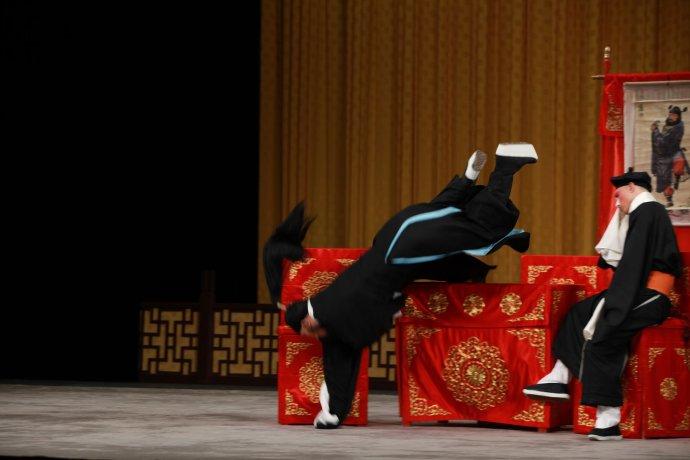 乌盆记的角色介绍