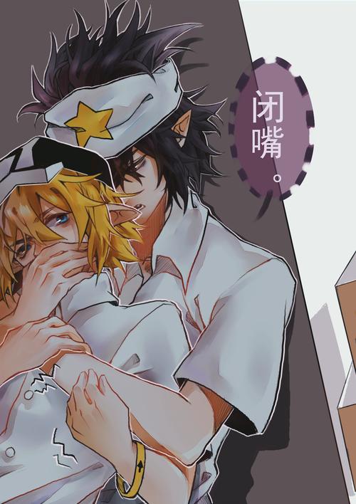 标签:                                    all金雷金凹凸世界