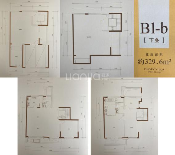 国瑞熙墅户型图