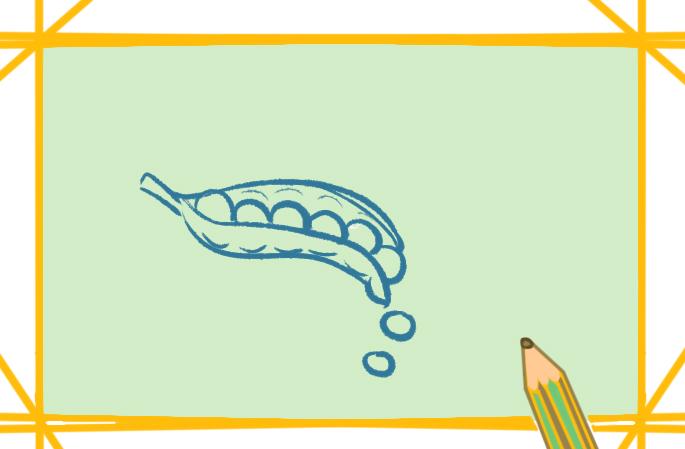 好看的豌豆上色简笔画要怎么画