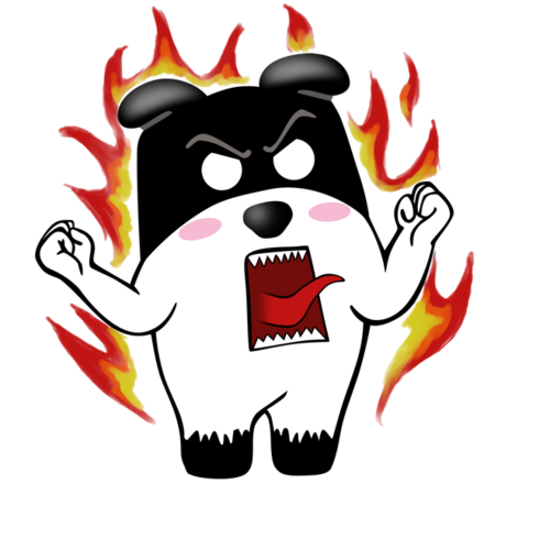 超力熊# #表情包# #日常# #火大# #生气