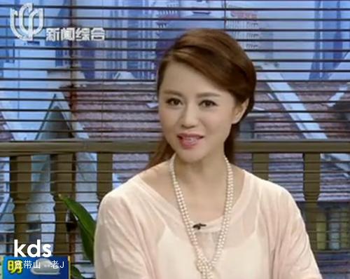 上海女主播还是优嘉最嗲