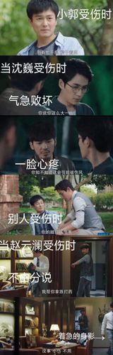 镇魂面巍