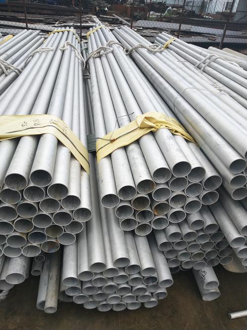 不锈钢无缝管 2205 浙江隆华