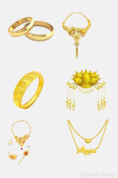 唯美黄金珠宝首饰免抠素材