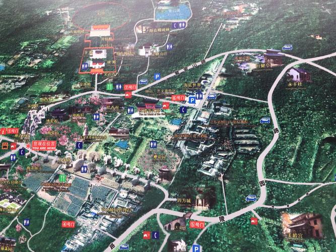 钟山风景名胜区