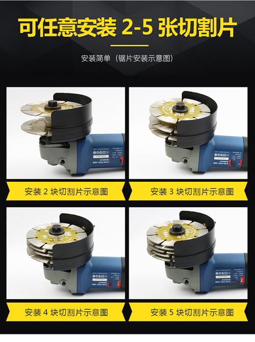 100150大功率角磨机改开槽机改装头配件双刀片神器水电开墙墙壁定制