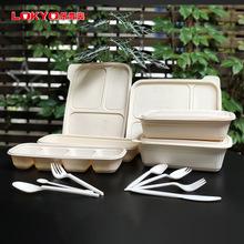 玉米淀粉一次性可降解餐具