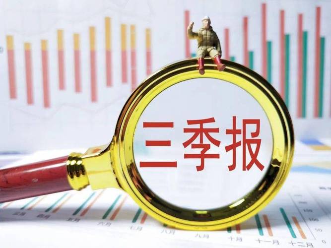 精选层即将进入三季报披露季,精选层二级市场有望迎来一波季报行情