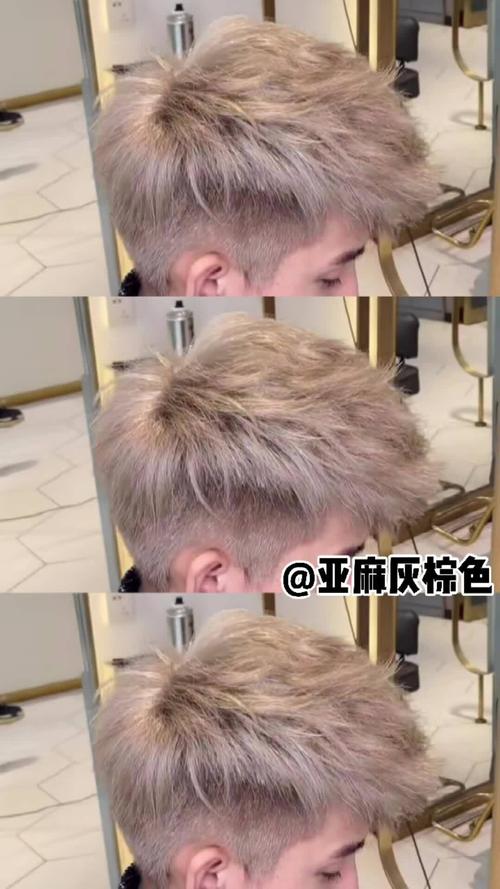 超级适合男生的夏季发色/亚麻灰棕色99_灰棕色_夏季