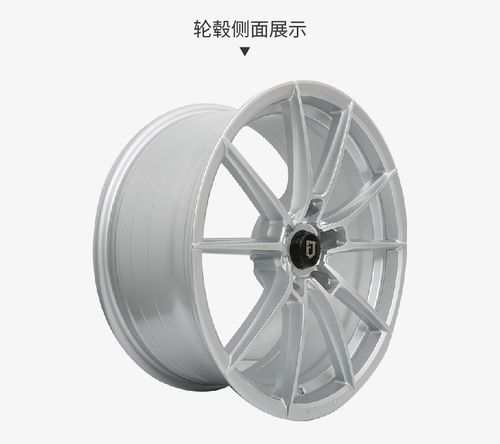 丰途/ft508 18寸低压铸造轮毂 孔距5x112 et33银色涂装