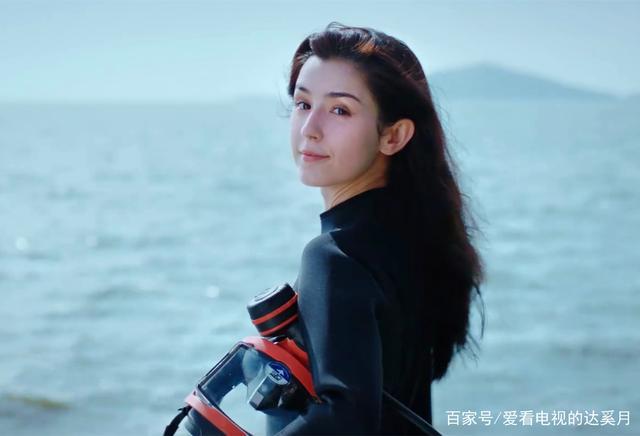 哈妮克孜饰演阿宁
