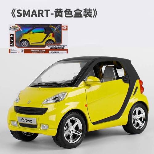 smart车的价格价位,smart车的价格价钱 查看源网页