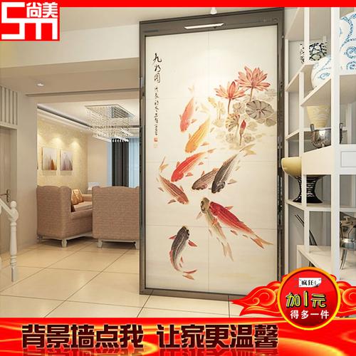 富贵九鱼图玄关过道背景墙 仿古砖文化石瓷砖复古雕刻中式壁画