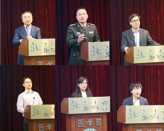 图3,开幕式嘉宾做学术报告(上排从左至右:龚侃,钟武,焦宁;下排从左至