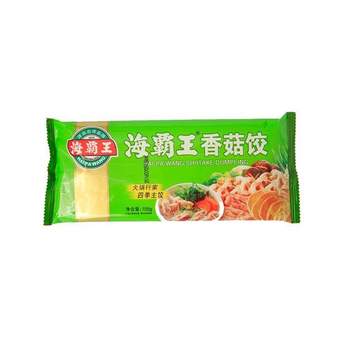 海霸王 香菇饺