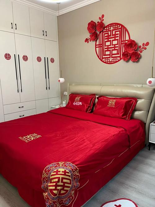 简约大气婚房布置 5元大喜字搞定!
