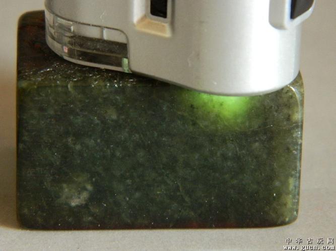 [藏品编号:6204529] 辽宁老坑艾叶绿印章(康殷之物是著名书画鉴定师