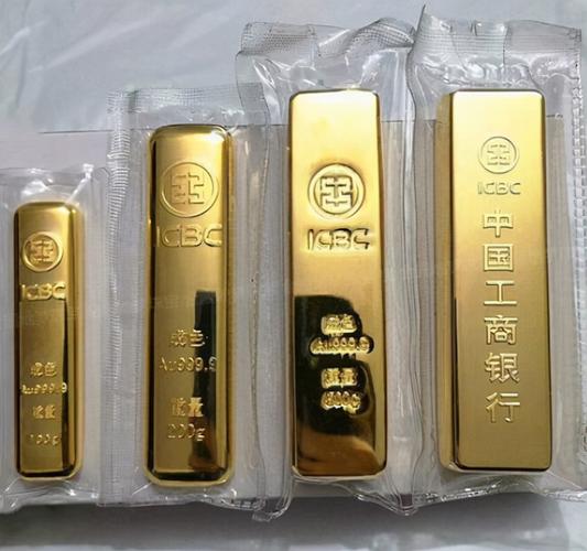 在银行买的正规金条回收时却一点都不乐意