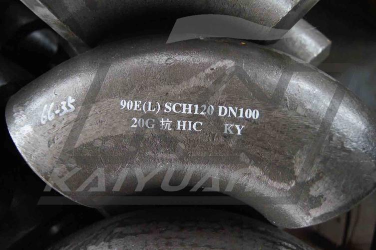 弯头90e(l) dn100 sch120 20g 抗hic