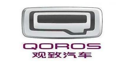 汽车热点话题:奇瑞汽车是否应该换车标(改变形象)