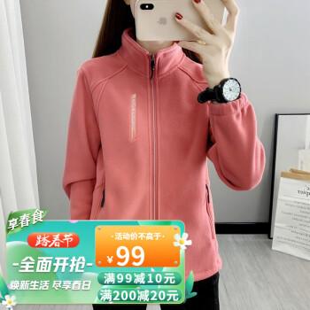 悍兽户外摇粒绒外套女抓绒衣秋冬加绒保暖立领锁温情侣款双面绒休闲