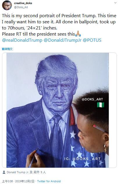 网友用圆珠笔画特朗普肖像 特朗普:你很厉害(图)