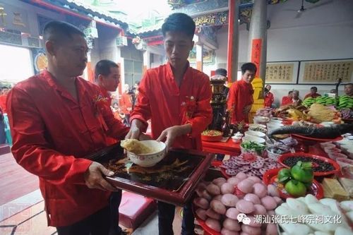 粤东普宁 · 泥沟张氏大房凤梧公祠晋祠庆典(丁酉八月十六)