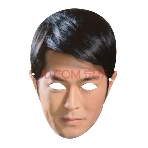 人脸皮 人皮面皮仿真人易容结婚道具人皮面皮易容仿假人脸皮面具头套