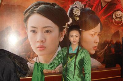 虽然身体还是有点不舒服,但是看到网上那么多关于《少年杨家将》的