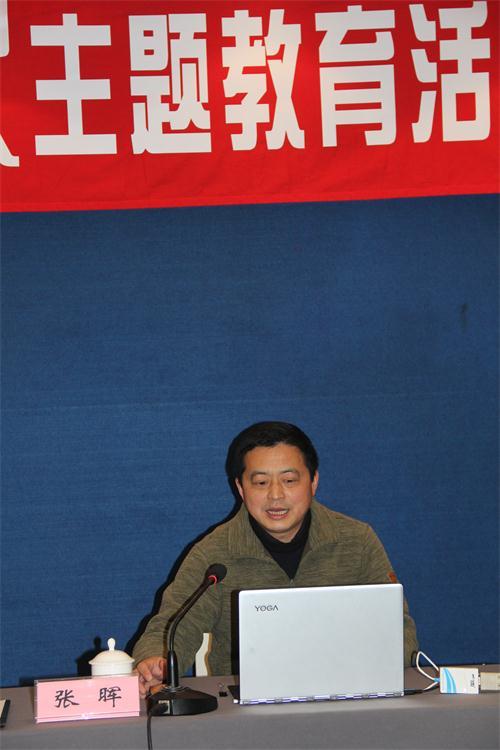 (市关工委张晖副主任作辅导报告)