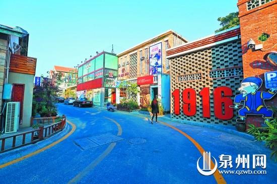 源和1916创意产业园等文创产业为经济发展增添活力(陈晓东 摄)