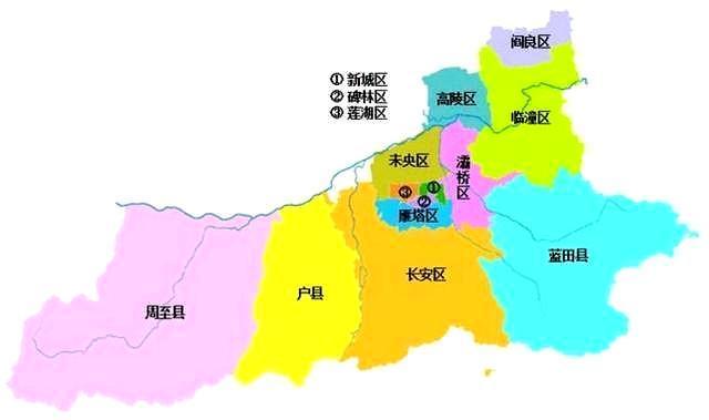 是西安市人民政府驻地,她东邻灞桥区,西依咸阳市秦都区,南接与新城区