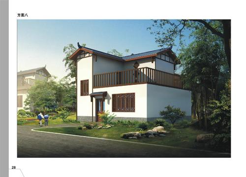 四川新农村住宅效果图集锦(一)