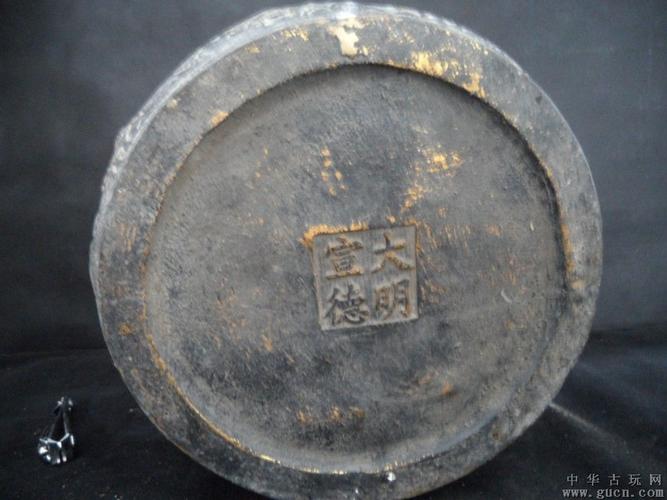 明代宣德年制青铜珍品完整器