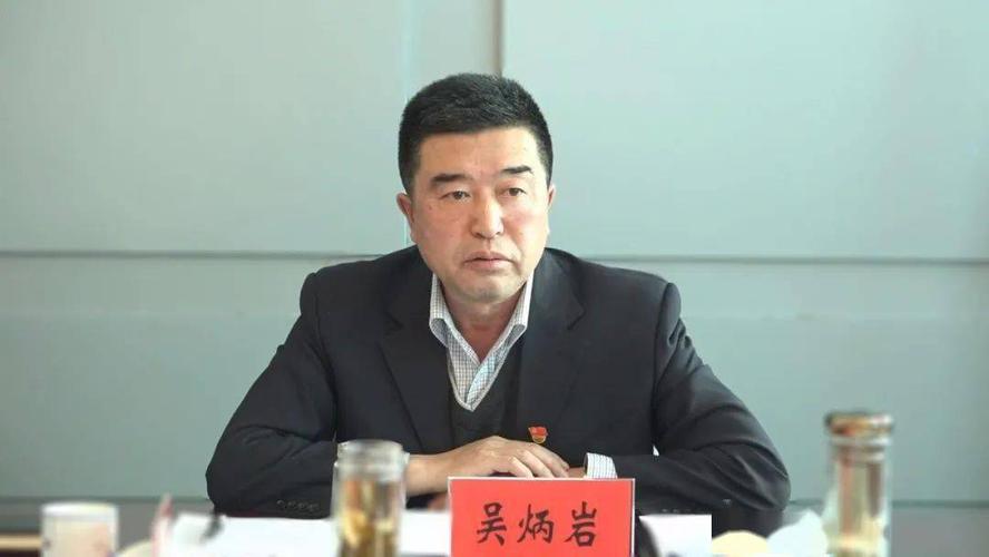 吴炳岩要求,要打牢基础,深思明悟促提高.