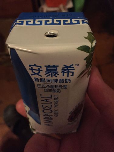 我买的这两种安慕希酸奶为什么不一样,是我买到假的了