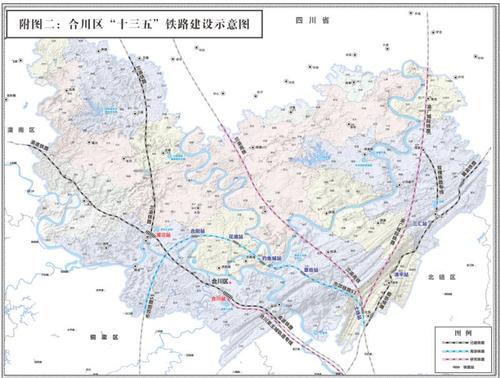 未来三年合川交通将投400亿建这些项目