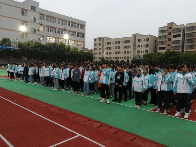 白塔中学下中坝校区2018级篮球赛闭幕式