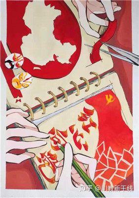 以美育人以美培元 四川省商贸学校开展书画摄影作品展