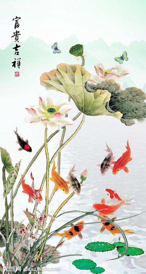 富贵吉祥 九鱼图图片
