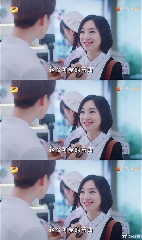 (吴雅君)顾森湘.