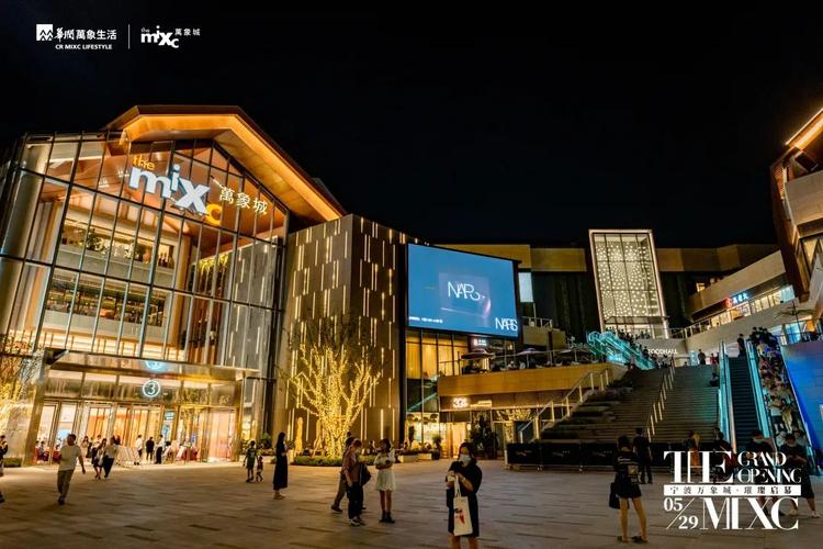 城市级ip,从宁波万象城看华润商业迭代进阶