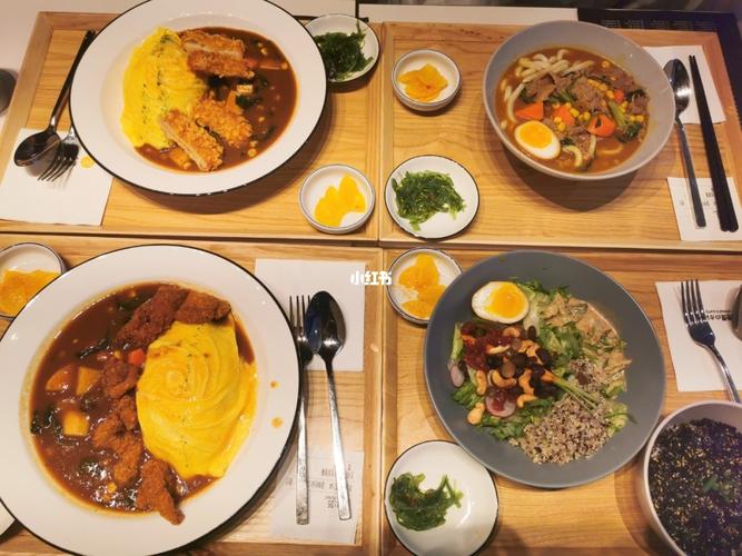 池奈日式蛋包饭_蛋包饭_咖喱_海苔_池奈 日式咖喱蛋包饭(合肥国购广场