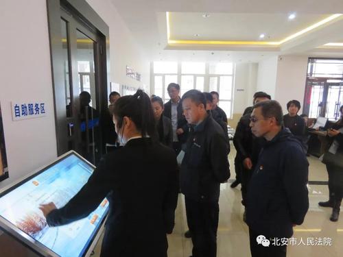 黑高护北安校区党总支书记,校长于沛君称赞北安法院红色文化创建工作